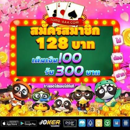 Sticky Slots Casino: Login E Cadastro